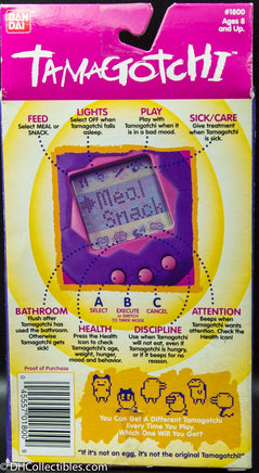 1996 Bandai Virtual Pet Handheld System Tamagotchi Yellow with Orange 