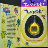 1996 Bandai Virtual Pet Handheld System Tamagotchi Yellow with Orange 
