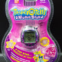 2009 Bandai Tamagotchi Music Star - Purple & Black