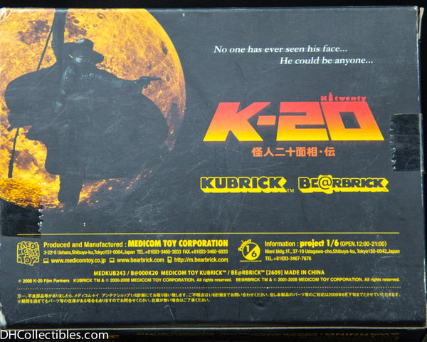 2008 Kubrick Bearbrick K-20 The Fiend with Twenty Faces Set
