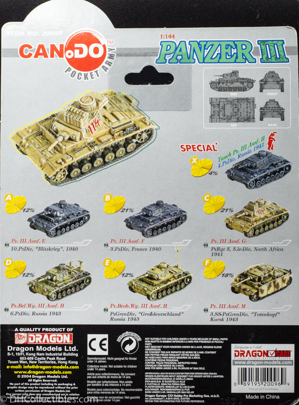 2003 Dragon Models Can.do Pocket Army Panzer III Ausf. G Item C, PzRgt 5, 5.le-Div, North Africa, 1941
