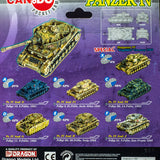 2003 Dragon Models Can.do Pocket Army Panzer IV Ausf. D Item A