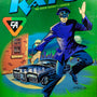 1998 Playing Mantis Captain Action as Kato Vintage Action Figure