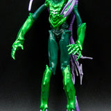2011 DC Universe Green Lantern G’hu Action Figure - Loose