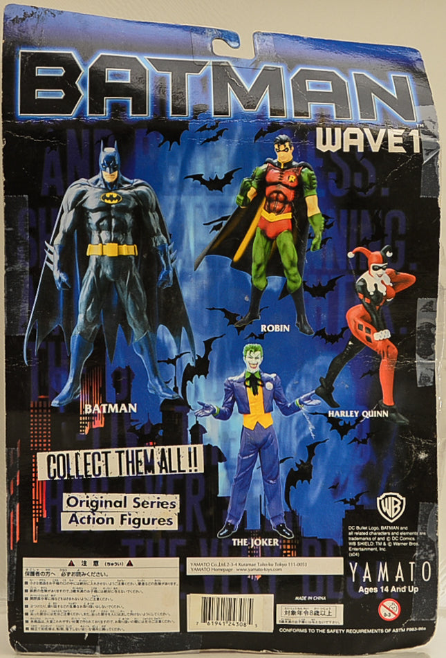 Yamato DC Batman Wave 1 Gotham's Guardian Against Crime Series 6