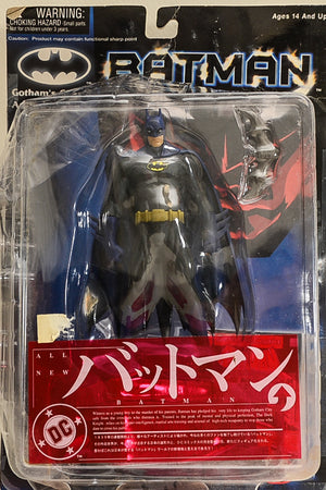 Yamato DC Batman Wave 1 Gotham's Guardian Against Crime Series 6 Inch Tall Action Figure