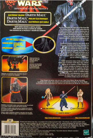 1999 Star Wars Episode 1 12" Electronic Talking Darth Maul - Action Figure LOOSE