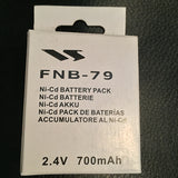 Yaesu FNB-79 Battery Pack