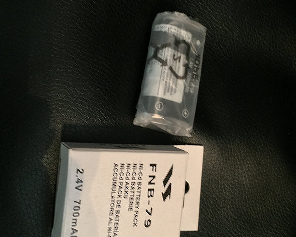 Yaesu FNB-79 Battery Pack