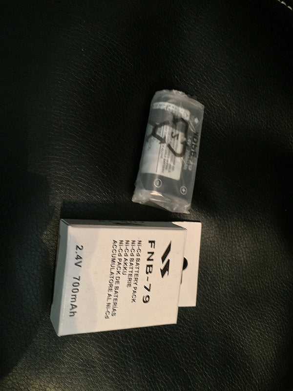 Yaesu FNB-79 Battery Pack