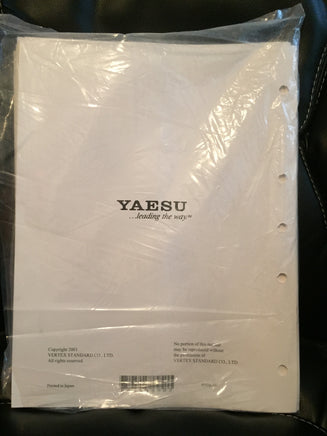 Yaesu FT-1000MP Service Manual