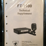 Yaesu FT-5100 Service Manual