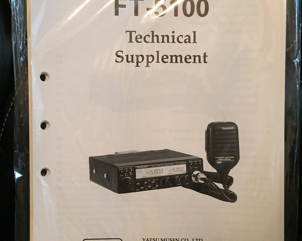 Yaesu FT-5100 Service Manual