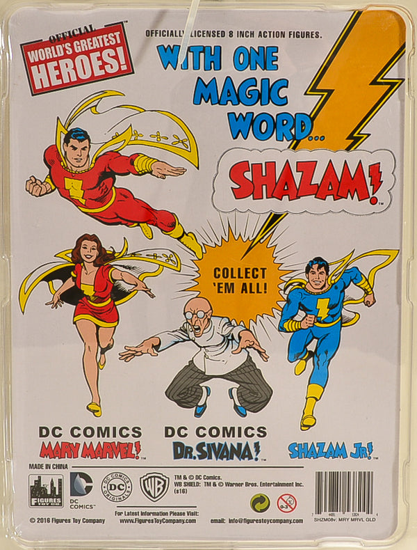 2016 Figures Toy Co Limited Edition Blue & Gold Variant Mary Marvel! Retro 8 Inch Action Figures