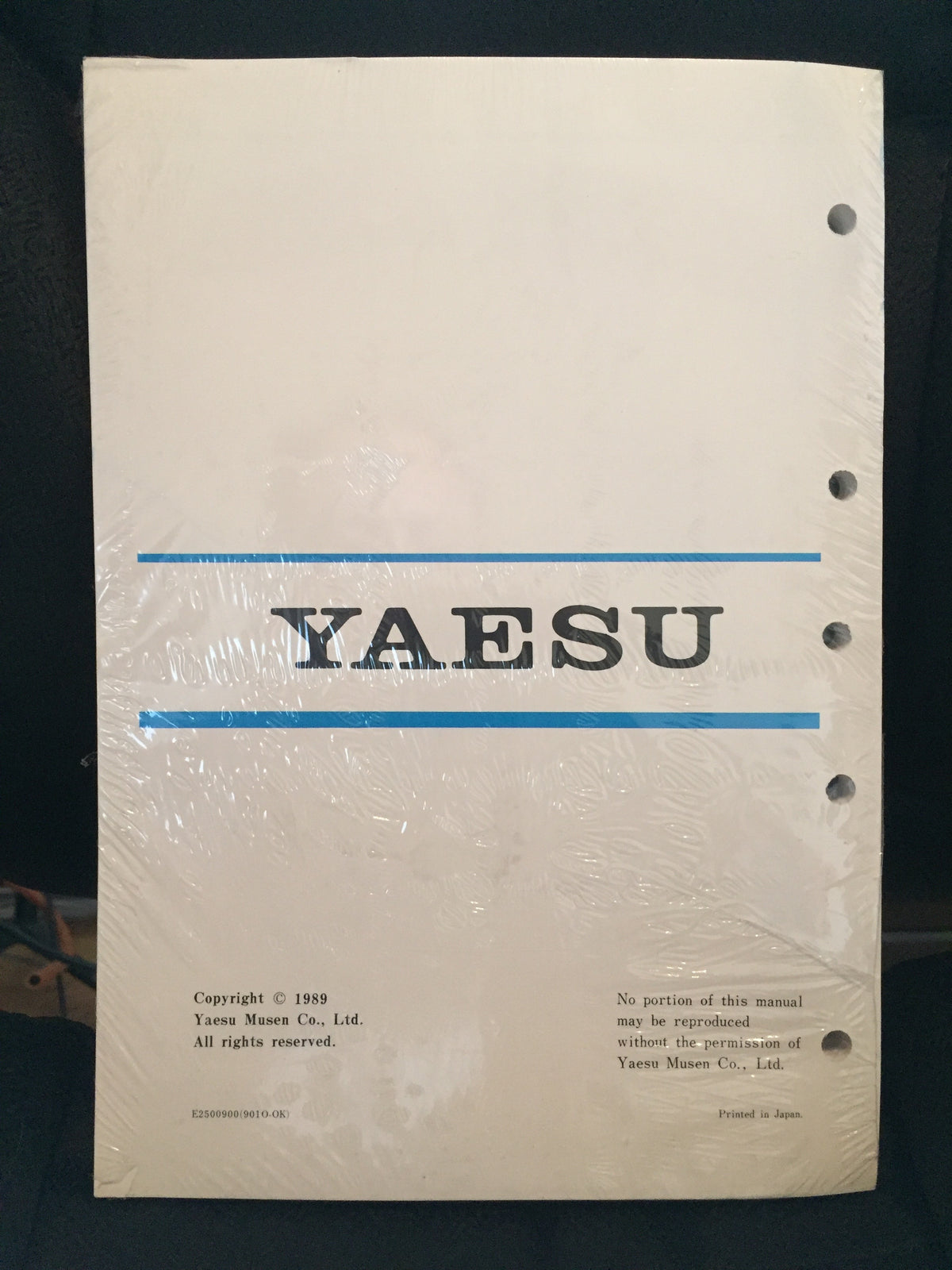 Yaesu FTL-2007 Service Manual