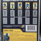 2008 GI Joe Cobra Leader Foil Card 3.75