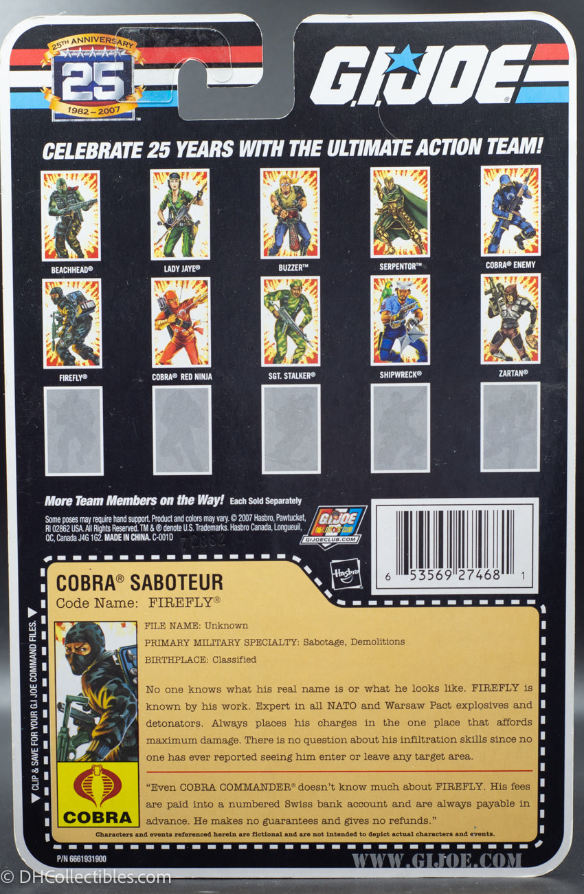 2008 GI Joe Firefly Cobra Saboteur 3.75" - Action Figure