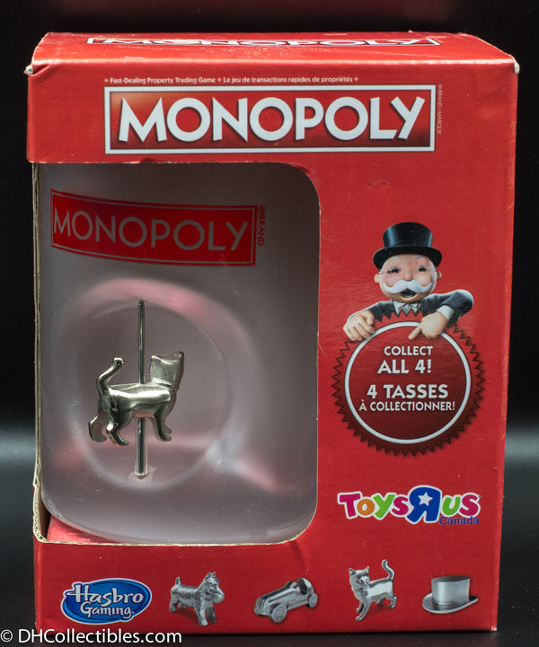 Monopoly Frosted Coffee Tea Mugs Built-In Game Pieces - FULL SET OF 4