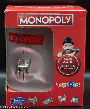 Monopoly Frosted Coffee Tea Mugs Built-In Game Pieces - FULL SET OF 4