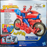 2018 Marvel Spider-Man Titan Hero Series Spider-Man Figure with Power FX Cycle Plays Sounds and Phrases IN FRENCH- Action Figure