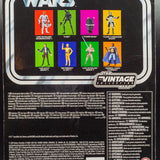 2020 Star Wars: The Vintage Collection Power Droid VC167 - Action Figure