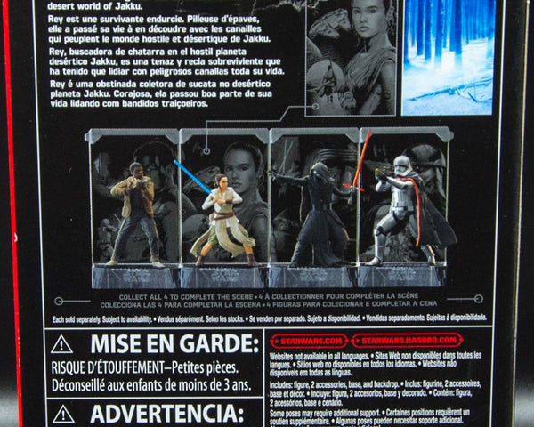 2017 Star Wars the Black Series Titanium Series Rey 