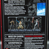 2017 Star Wars the Black Series Titanium Series Rey 