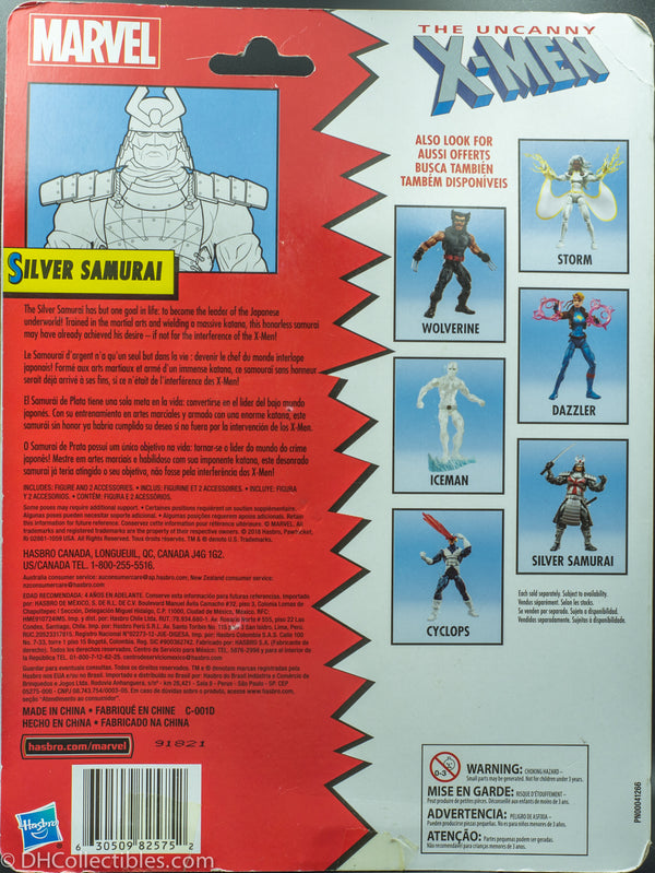 2018 X-Men Retro Marvel Legends Silver Samurai - Action Figure