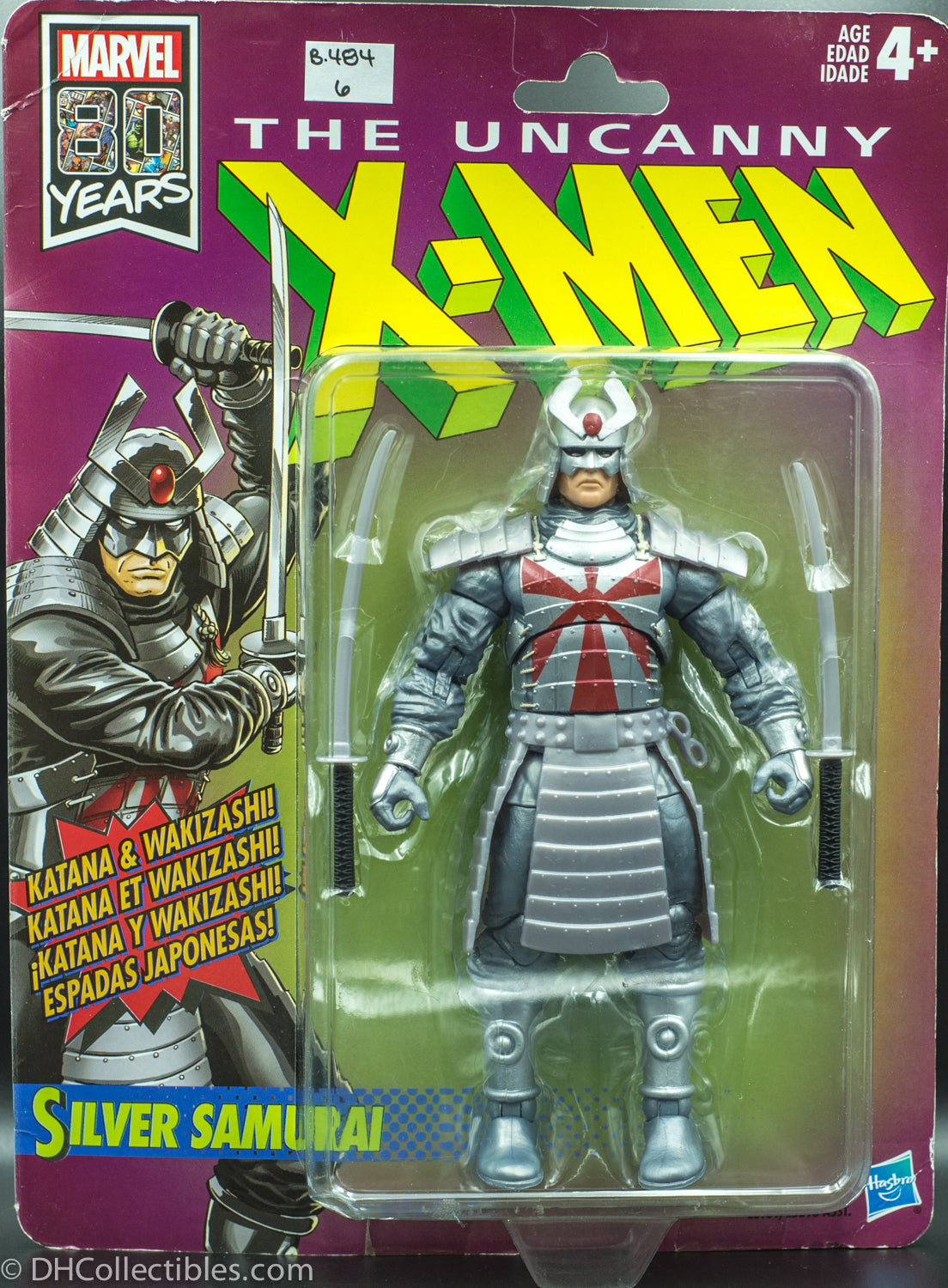2018 X-Men Retro Marvel Legends Silver Samurai - Action Figure