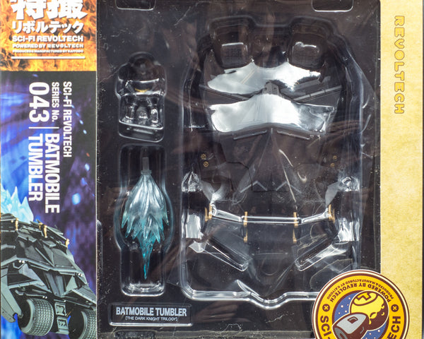 2013 Kaiyodo Sci-Fi Revoltech #043 The Dark Knight Rises Tumbler Vehicle