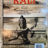 2002 X-Plus Kali The Golden Voyage of Sinbad - 12