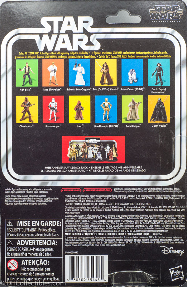 2017 Kenner Star Wars 40th Anniversary Sand People Action Figure