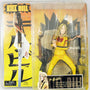 2004 NECA Kill Bill Series 1 The Bride Action Figure