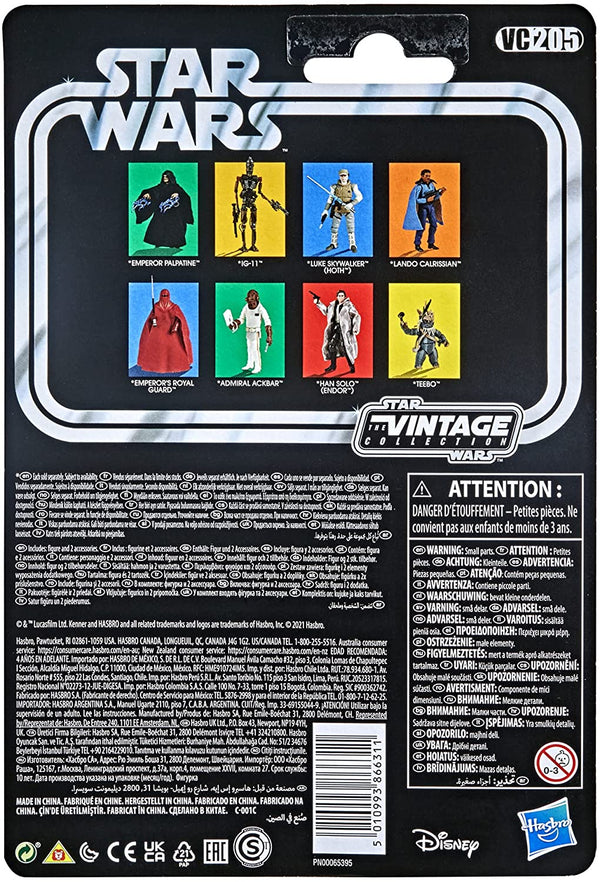 2021 Star Wars: The Empire Strikes Back Lando Calrissian 3.75" Action Figure