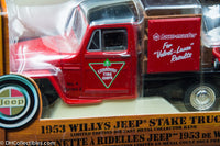 Vintage 1953 Willys Jeep Stake Truck - Canadian Tire Corp Bank - Limited Edition # 0210