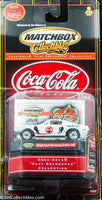 Matchbox Collectibles Coca-Cola 1968 Ford Mustang Cobra Jet Diecast