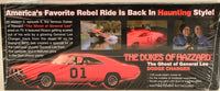 MPC The Dukes of Hazzard The Ghost of General Lee Plastic Model Kit 1:25 Scale