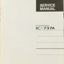 Icom IC-737A Amateur Radio Service Manual