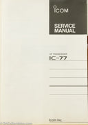 Icom IC-77 Amateur Radio Instruction Manual