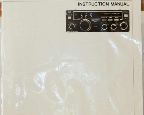 Icom IC-25H Instruction Manual