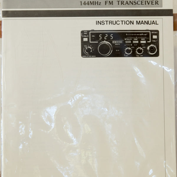 Icom IC-25H Instruction Manual
