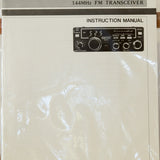 Icom IC-25H Amateur Radio Instruction Manual