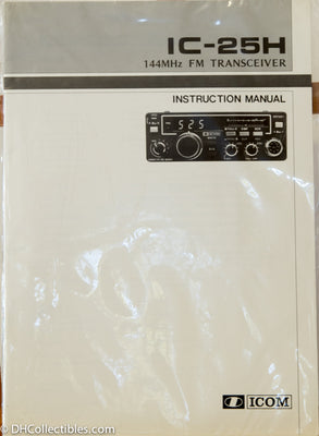 Icom IC-25H Amateur Radio Instruction Manual
