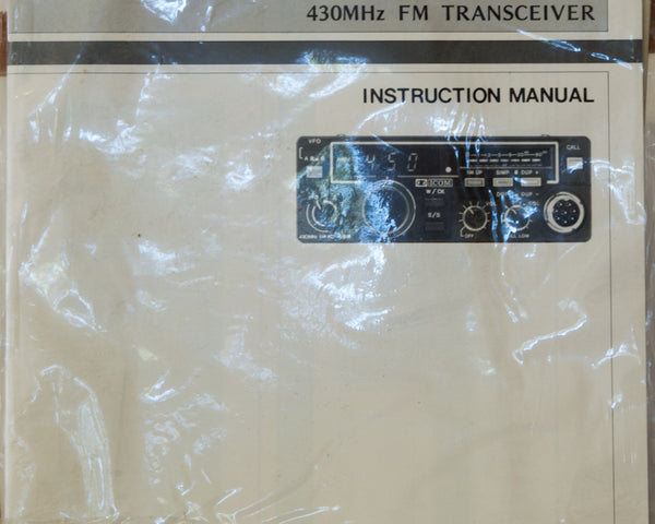 Icom IC-45A / IC-45E Instruction Manual