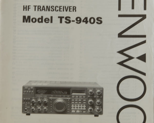 Kenwood TS-940S Amateur Radio Instruction Manual