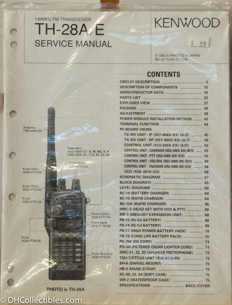 Kenwood TH-28A/E Amateur Radio Service Manual