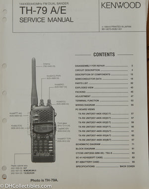 Kenwood TH-79 A/E Amateur Radio Service Manual | DH Collectibles