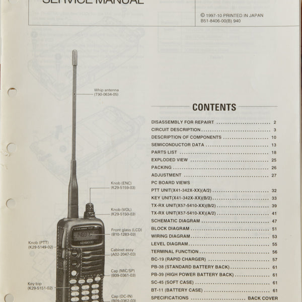 Kenwood TH-G71A Amateur Radio Service Manual