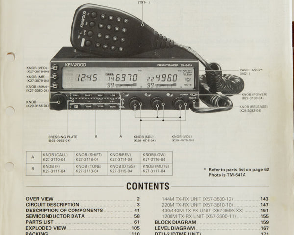 Kenwood TM-641 / TM-741 A/E Amateur Radio Service Manual