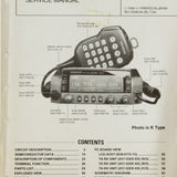 Kenwood TM-V7 A/E Amateur Radio Service Manual